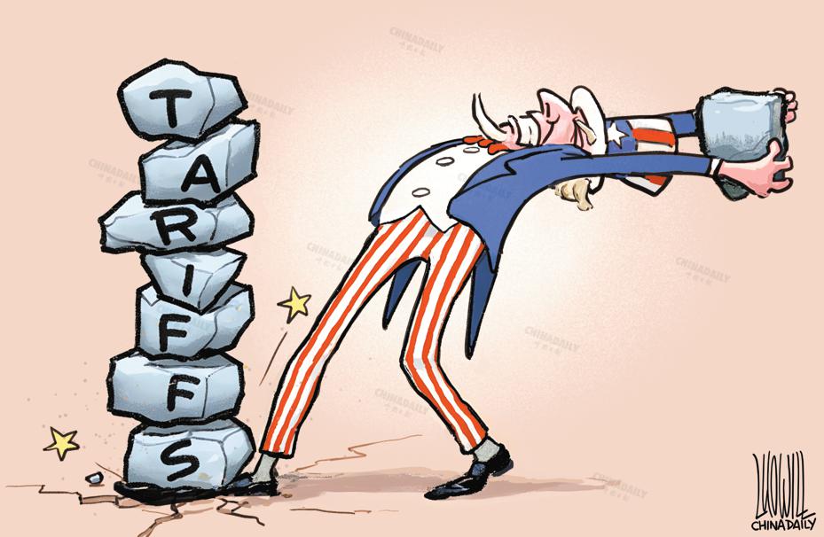 老水手看世界 - 关税战下的战略考量