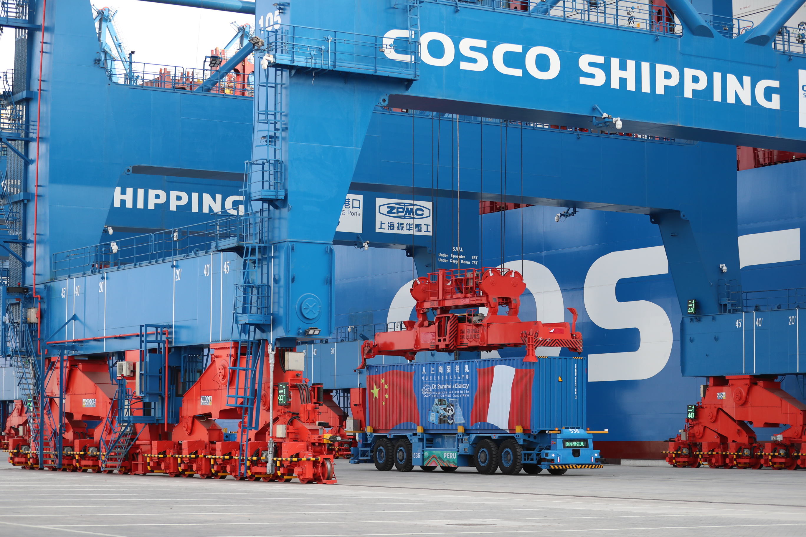 老船长笔记 - 吊具（Crane)